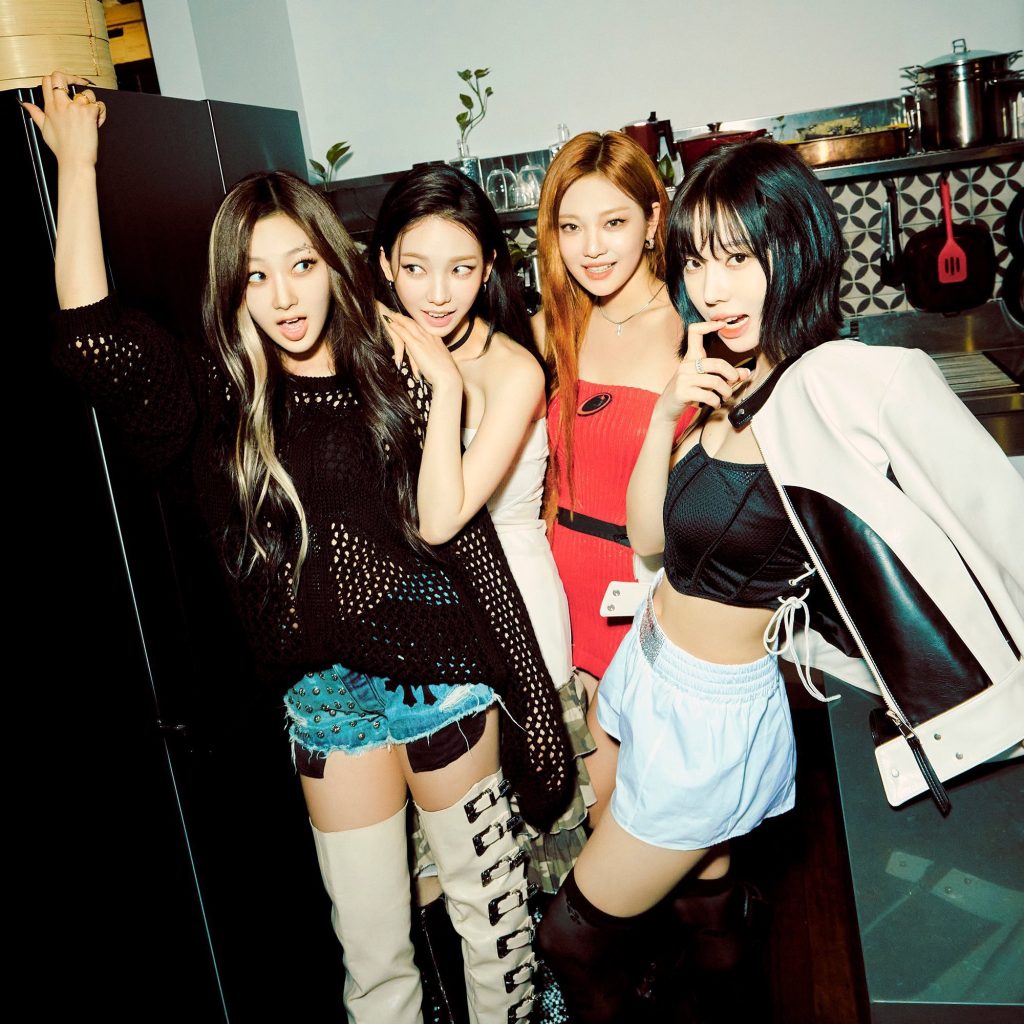 Profil, Biodata dan Fakta Terbaru Member Aespa SM Entertainment