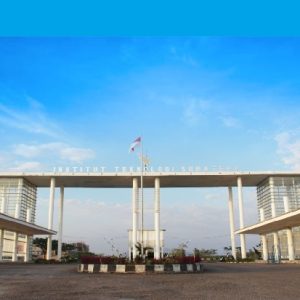 6 Universitas Negeri di Lampung Lengkap dengan Alamat dan Jurusannya