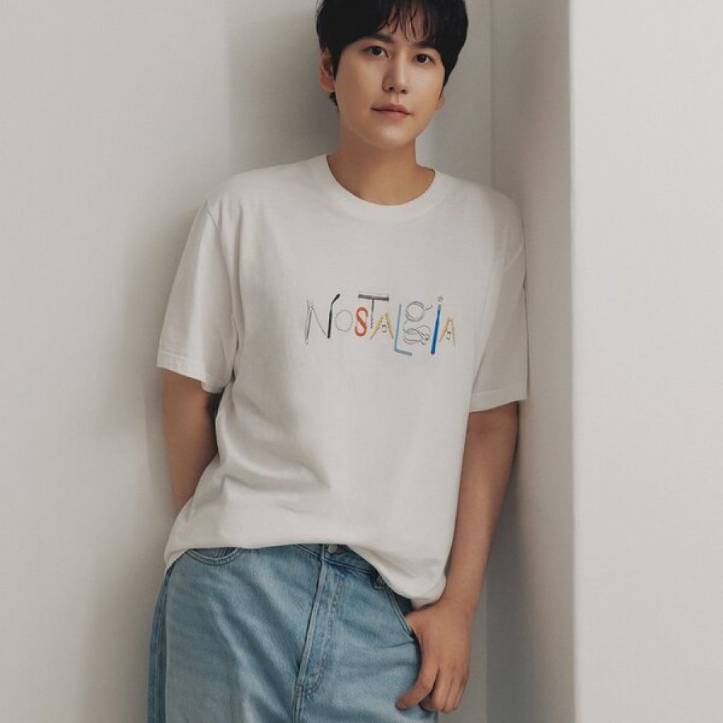 Keluar dari SM Entertainment, Kyuhyun Super Junior Gabung Agensi Antenna Music
