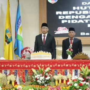 DPRD Lampung Gelar Paripurna Istimewa, Ikuti Pidato Kenegaraan Presiden Prabowo