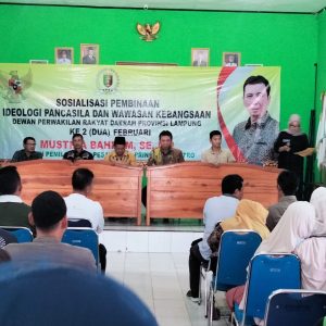 PIP ke-2 di Gedong Tataan, Mustika Soroti Tantangan Globalisasi dan Penguatan Ideologi