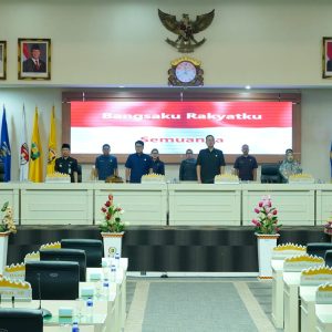 PDIP Usulkan Aturan Kehadiran Virtual Rapat Paripurna DPRD Lampung Dicabut