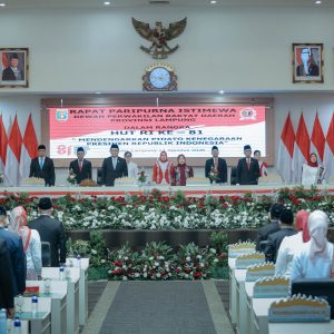 Gubernur Mirza Hadiri Paripurna Istimewa DPRD Lampung, Dengarkan Pidato Kenegaraan Prabowo